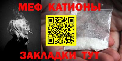 ECSTASY Можга