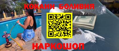 прущие грибы Моздок