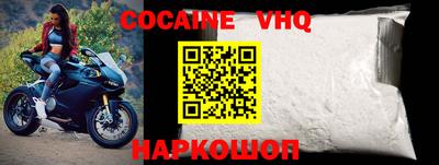ECSTASY Можга