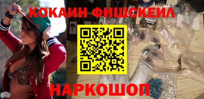 прущие грибы Моздок