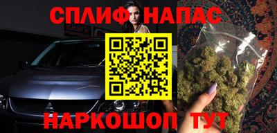 ECSTASY Можга