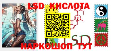 хмурый Мариинск