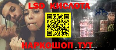 ECSTASY Можга
