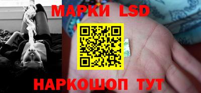 ECSTASY Можга