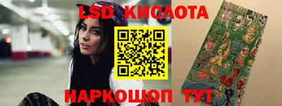 ECSTASY Можга