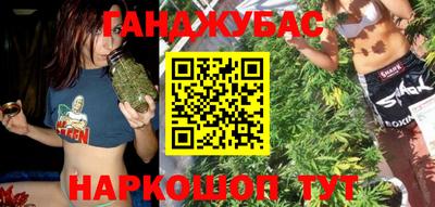 ECSTASY Можга