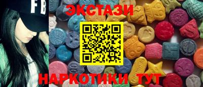 прущие грибы Моздок