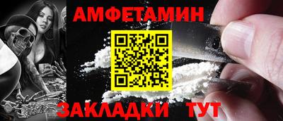 ECSTASY Можга