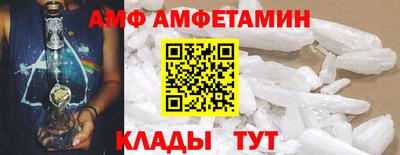 прущие грибы Моздок