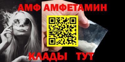ECSTASY Можга