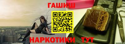 кристаллы Можайск
