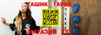 прущие грибы Моздок