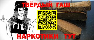 хмурый Мариинск