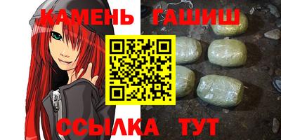 прущие грибы Моздок