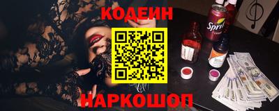марки lsd Малоярославец